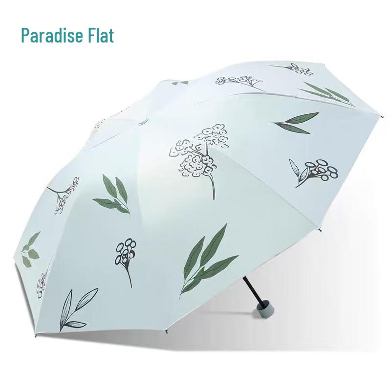 Paradise Umbrella 33942E UV Protection Travel Folding Umbrella