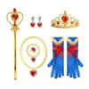 Disney Girls Cosplay Snow White Dress Yellow Luxury Costume with Cape Holiday Party Favor Girls Dress