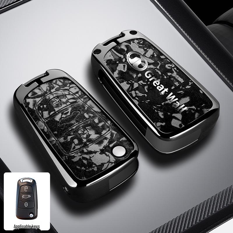 Great Wall Haval Fengjun 567/H5H1/Tengyi C30/M4 Key Cover & Buckle