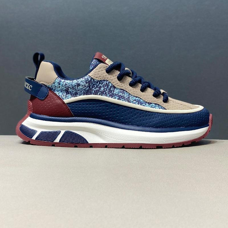 

Forrest Gump shoes autumn new leather color matching platform casual shoes dad shoes German training shoes bc 38