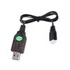 USB Charging Cable Fit for   244016 RC Car Fit for  00 RC Glider Plane Remote Control Toy Battery   Cable