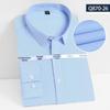 Youth Casual Slim Fit Men's Shirt: Solid Color, Light Business, Turn-Down Collar, Fashion Work Uniform