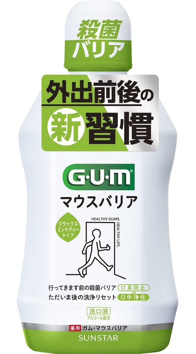 

Расслабляющий мятный чай Sunstar GUM Mouth Barrier 450 мл