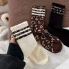 10-1 Pairs Sports Socks, Leopard Print Pattern Maillard Series, Soft and Comfortable Fashionable Wearing, Long Leg Socks, Mid Leg Socks