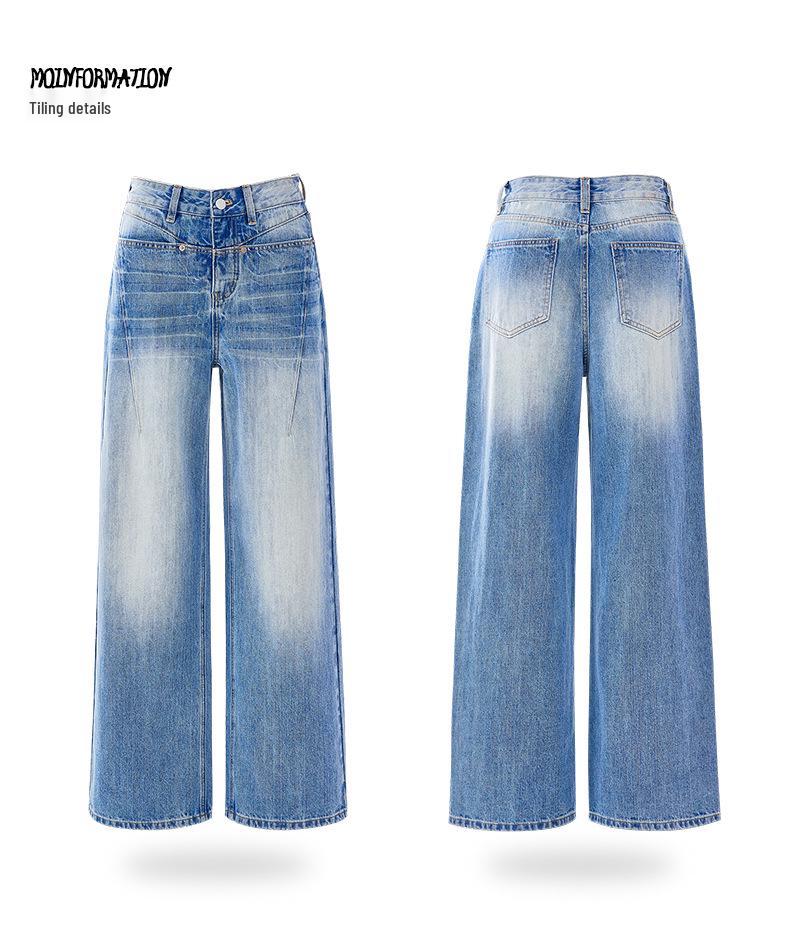 Women's Textured Distressed Denim Jeans: Loose Fit, Wide-Leg, Floor-Length, New Spring/Autumn 2026 Style.