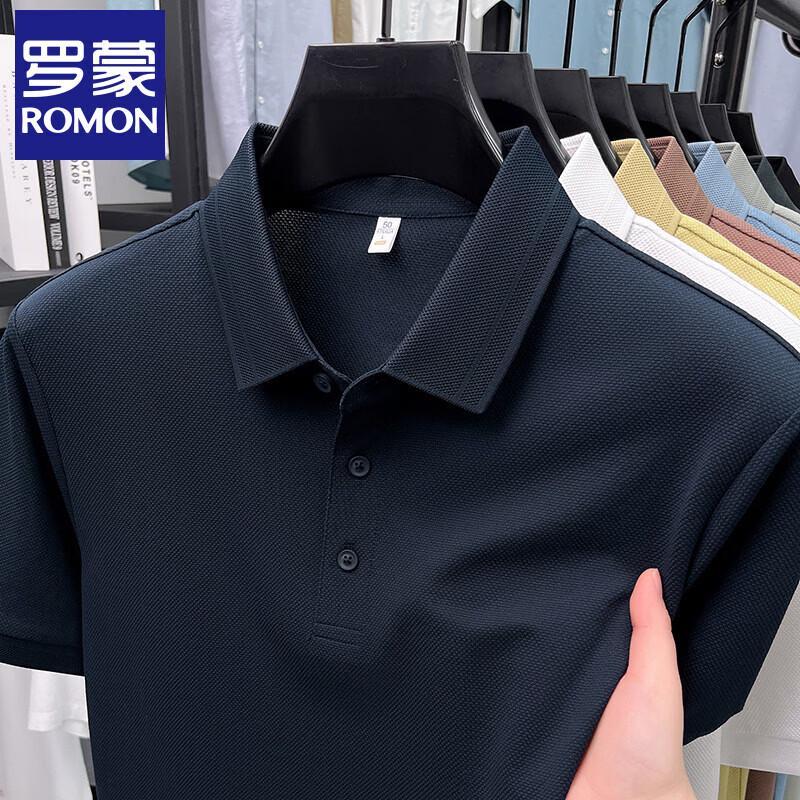 Romon Men's Cooling Anti-Bacterial Jacquard Polo T-Shirt