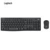 Logitech MK295 Silent Wireless Keyboard and Mouse Combo