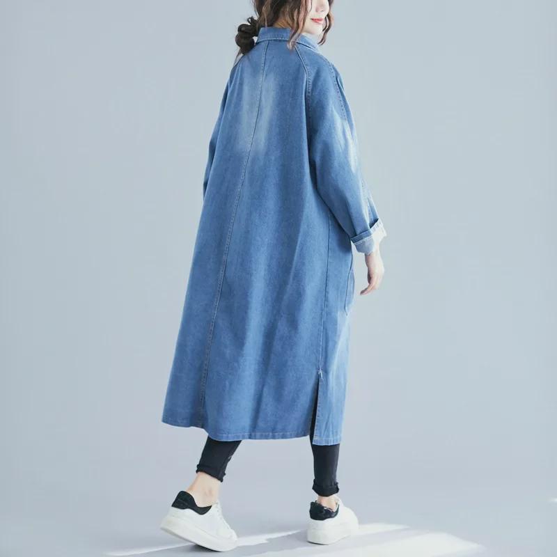 Jachetă de toamnă 2023 coreeană cu buzunar mare, mărime plus, din denim pentru femei