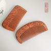 Exquisite Carved Peach Wood Hair Comb Set - No-Snag, Massage, Smoothing, Large Size