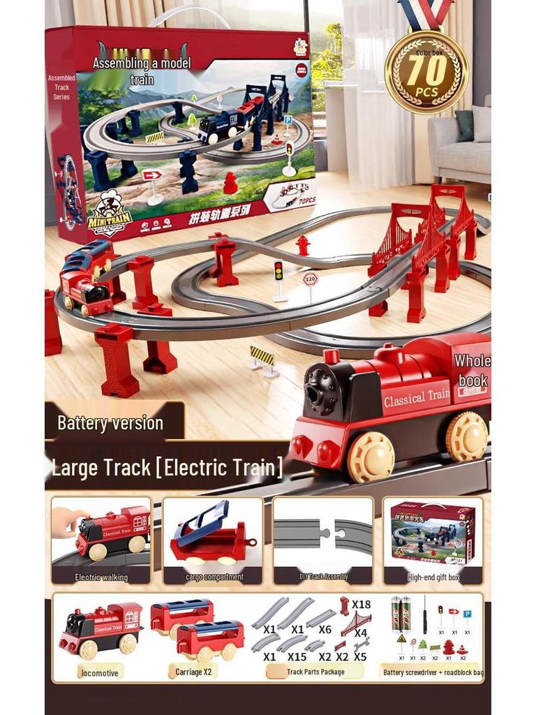 Electric High-Speed Rail Train Set - Educational Toy for Kids, Boy's Birthday Gift, Children's Day Present