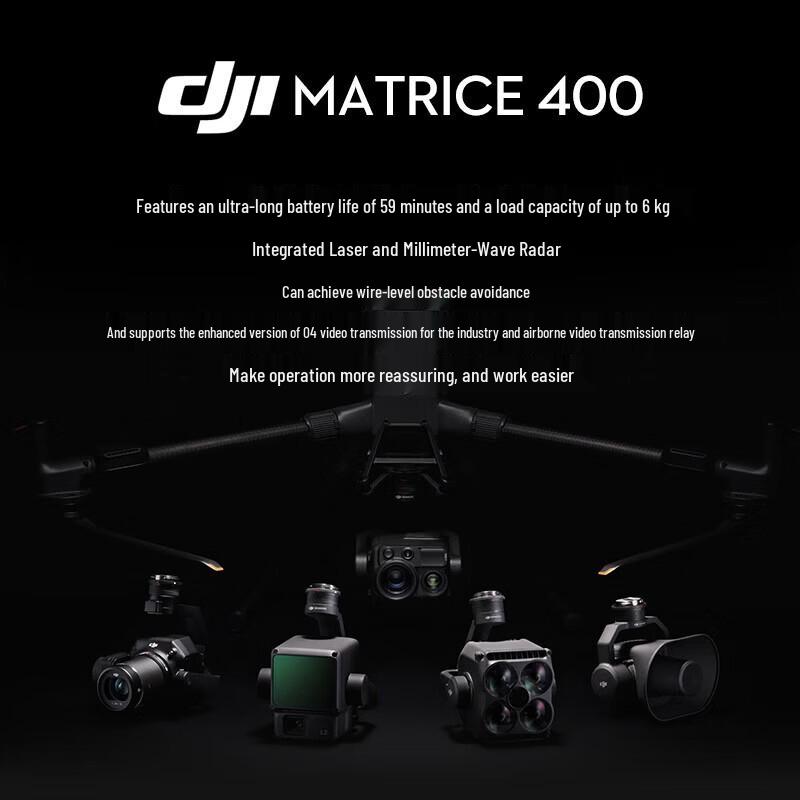 DJI Drone Image Transmission Modules and Kits (CN Version)