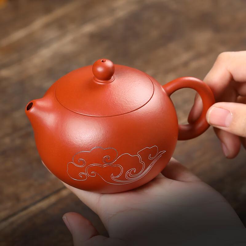 Yixing Zisha Xishi Teapot with Gold & Silver Inlay