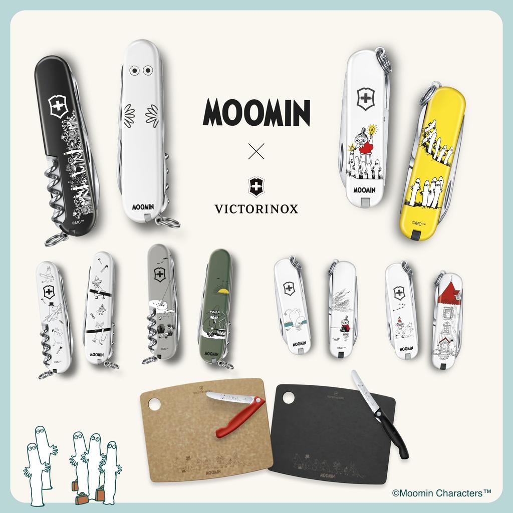 VICTORINOX Classic SD a with 7 Including a Flathead a Nail and Perfect for Outdoor and Disaster Compact and This Moomin Collection Little My Light Is