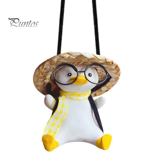 

Качающаяся утка, подвесное украшение для автомобиля, домашний офис, зеркало заднего вида автомобиля, мультяшная утка, подвесное украшение в виде животного, подарок на день рождения, Рождество E