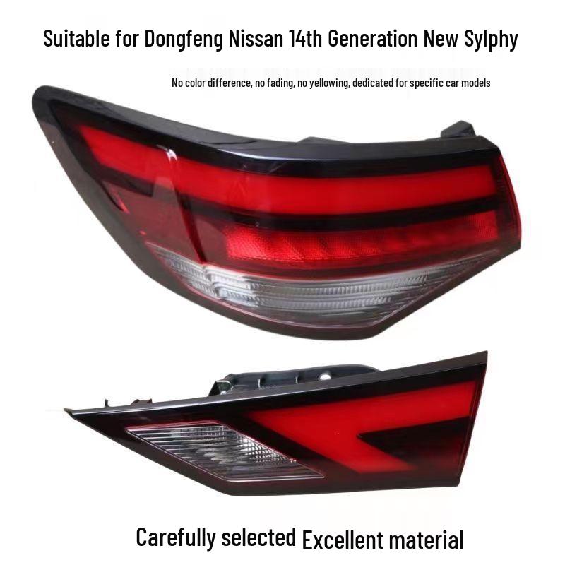Tail Light Assembly for 2020-2023 14th Gen Sylphy - Rear Brake Lamp Cover