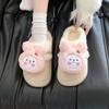 Cute Sweet Cartoon Home Warm Thick-soled Cotton Slippers Winter Ladies Girl Heart Casual Plush Confinement Shoes