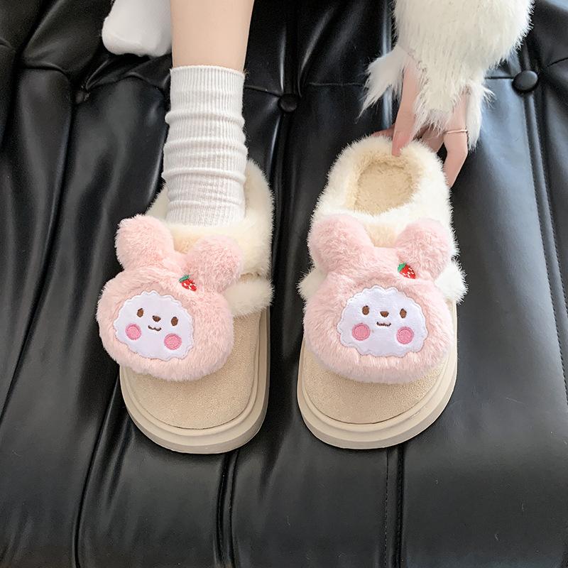 Cute Sweet Cartoon Home Warm Thick-soled Cotton Slippers Winter Ladies Girl Heart Casual Plush Confinement Shoes