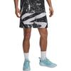 Under Armour Curry Series SS25 Fashionable Versatile Knitted Basketball Lace-Up Shorts Men Shorts Black 6000784-001