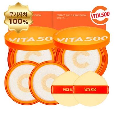Vita500 Perfect Shield Sun Cushion (main Product + Refill)