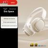 Edifier Evo Space Over-Ear Active Noise Cancelling Bluetooth Headphones