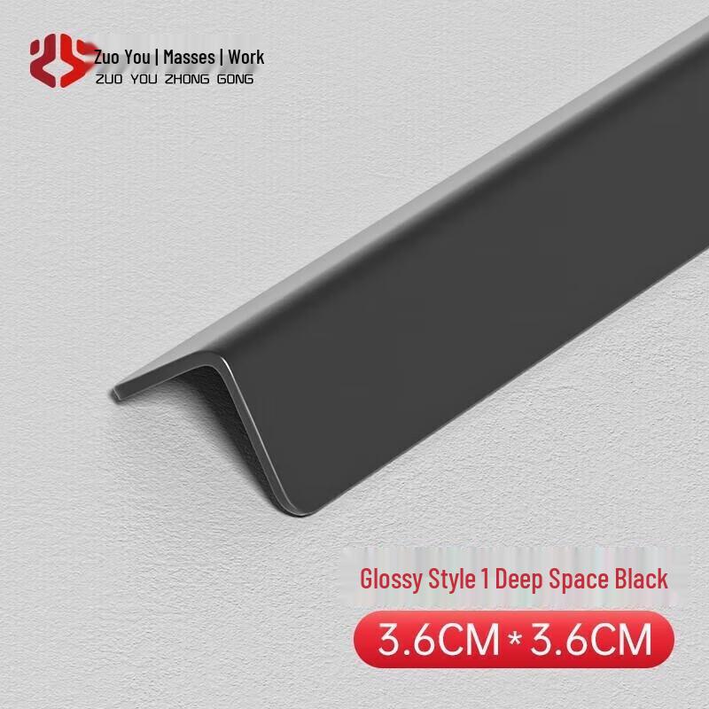 PVC Wall Corner Protector Strip 1.2m