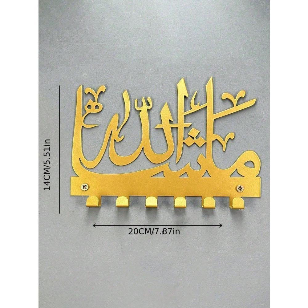 

Металлическое PC Шикарное Настенное Искусство, Устойчивое к Ржавчине Домашнее Украшение для Помещений и Улицы для Гостиной, Сада, Осенний Хэллоуин День Благодарения Праздничный Подарок TY6406-01 разноцветный