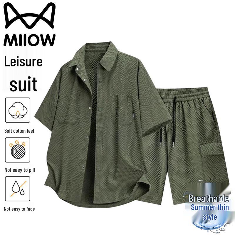 

MiiOW Men s Summer Sporty Shirt and Shorts Set 3XL
