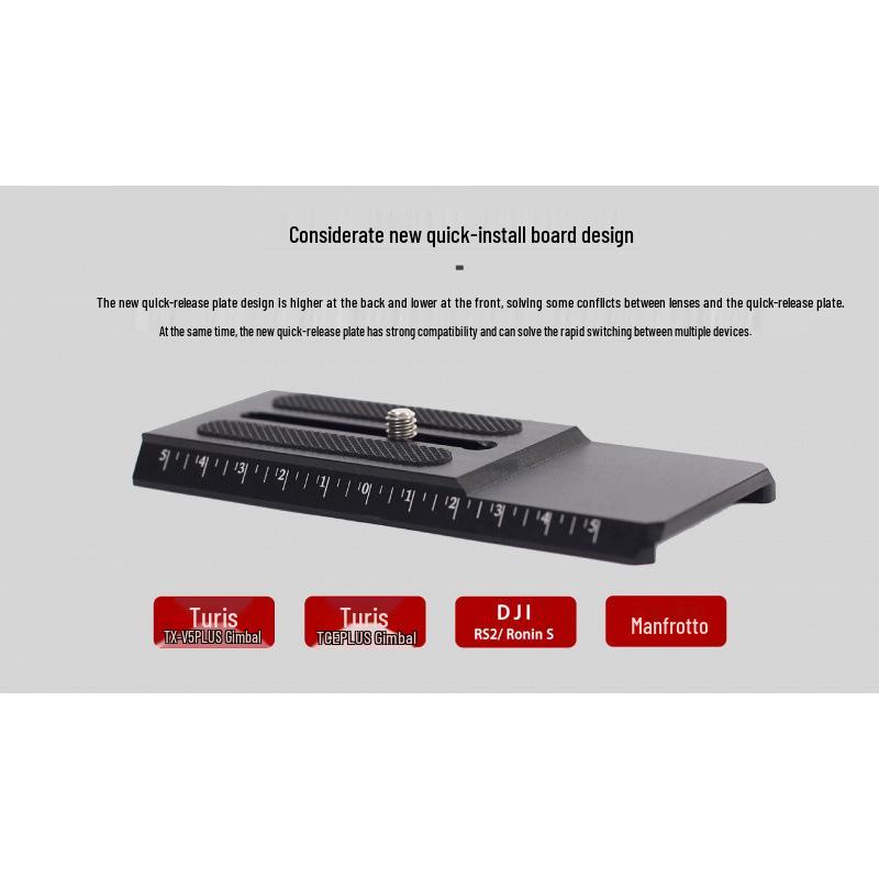 7Ruis Universal Quick Release Plate for V5/V8/V12/V15/V18/V20/V25 Models