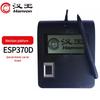 Hanwang ESP370D Digital Signature Pad with Fingerprint