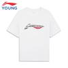 Li-Ning Unisex Kids' Sporty Short Sleeve T-Shirt with Big Logo