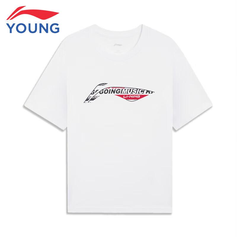 Li-Ning Unisex Kids' Sporty Short Sleeve T-Shirt with Big Logo