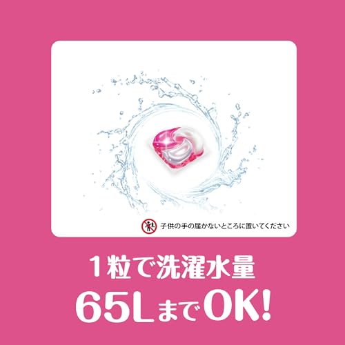 Bold Laundry Detergent Gel Balls, 4-in-1, Sakura Floral, Refill Pack, 54 Count [Large Capacity]