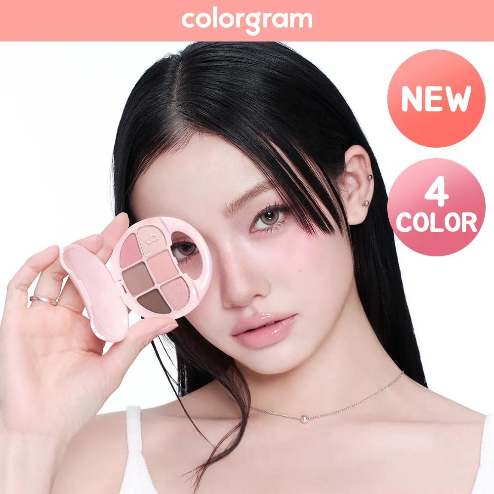 colorgram Pocket-Ring Eye Shadow Palette (4 Options) 01 Coral Peach