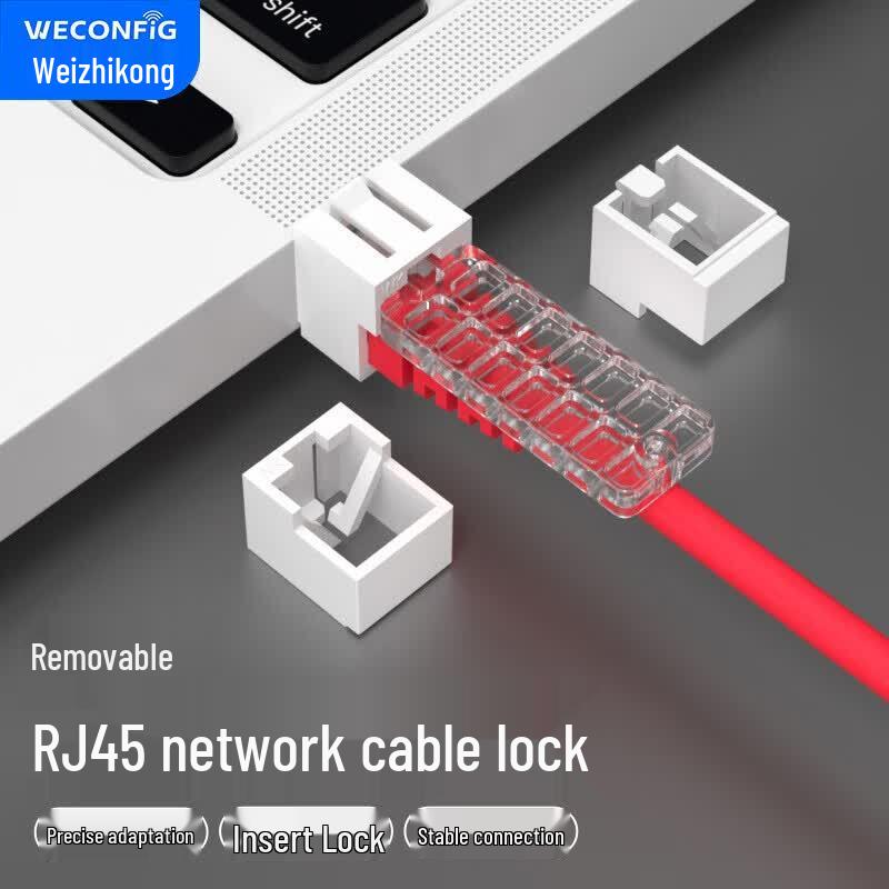 WECONFIG Комплект замков безопасности для сетевого кабеля RJ45