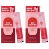 GRN Red Diet Jelly 14p 280g 2 Pcs Ingredients: May Be Subject To Change At the Manufacturer’s Discretion. For the Most | 280g 2 Pcs