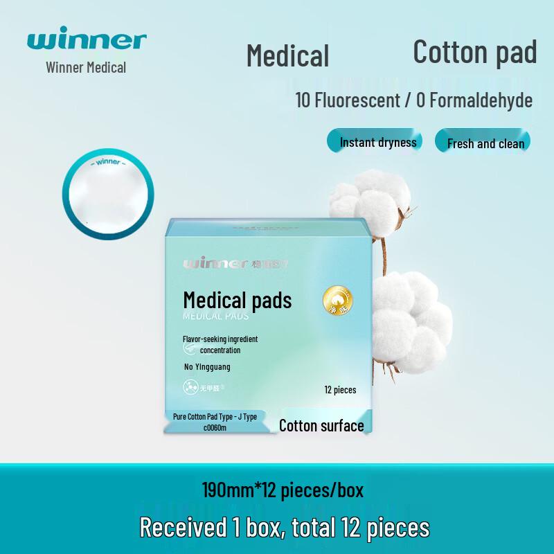 WINNER Medical Absorbent Nursing Pads