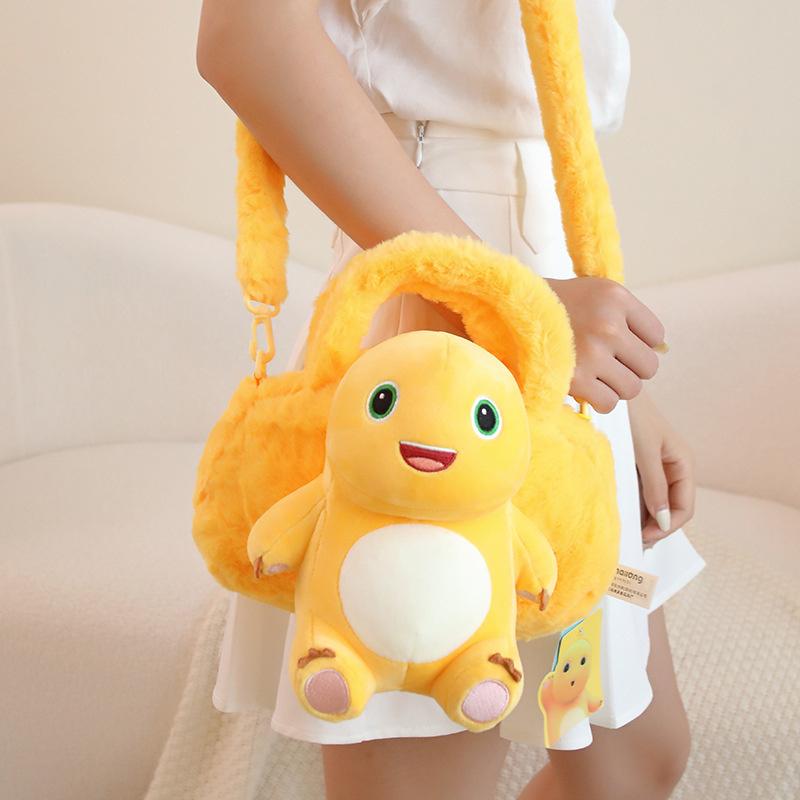 Adorable Naloong Plush Backpack With Oversized Head And Small Body Perfect For Kids