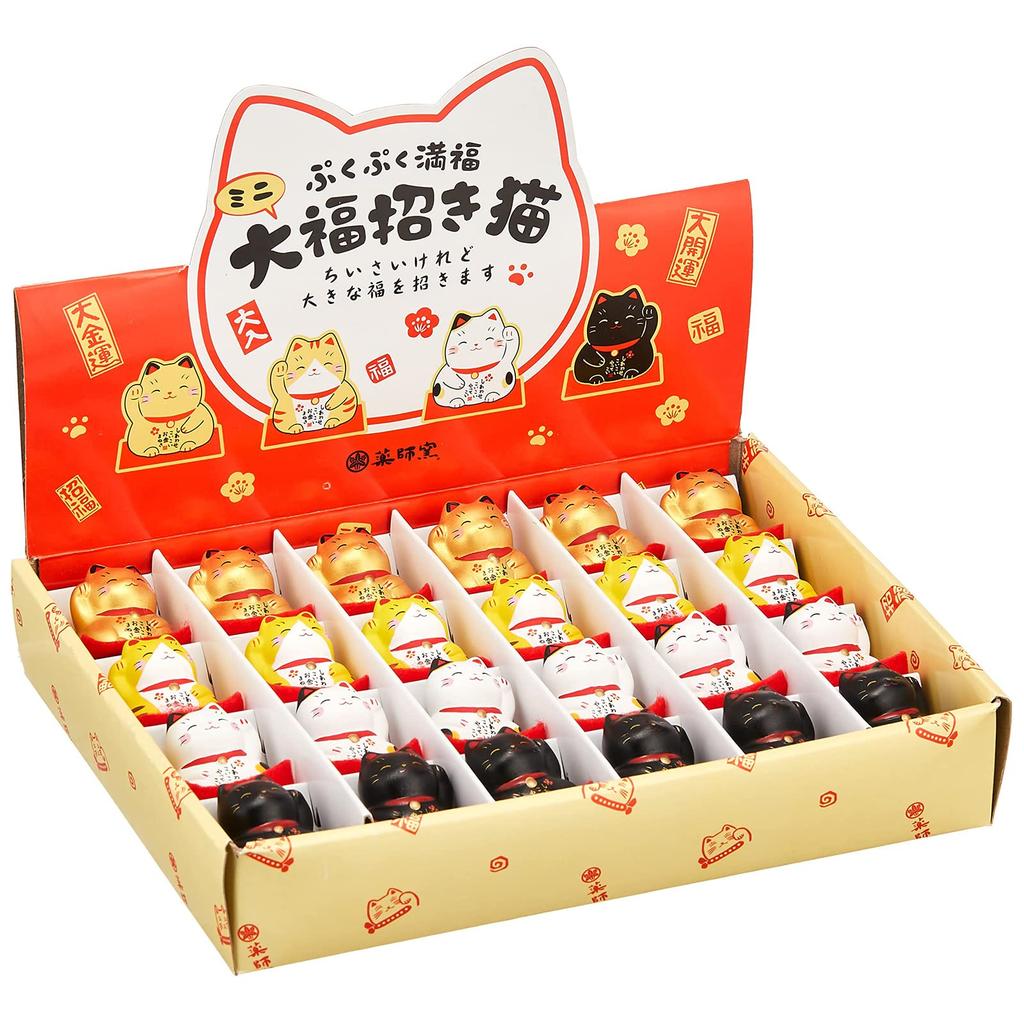 Yakushigama Kinsai Daifuku Maneki Neko (Lucky Cat) 24-Piece Set 7816