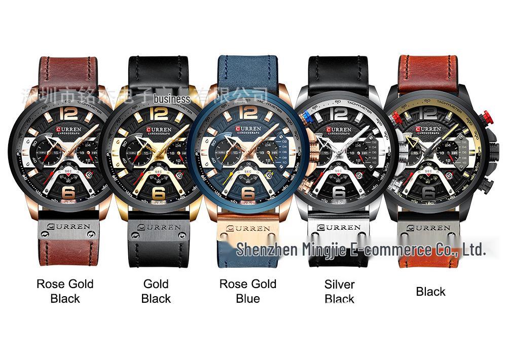 CURREN 8329 Men's Waterproof Multifunction Quartz Sports Watch