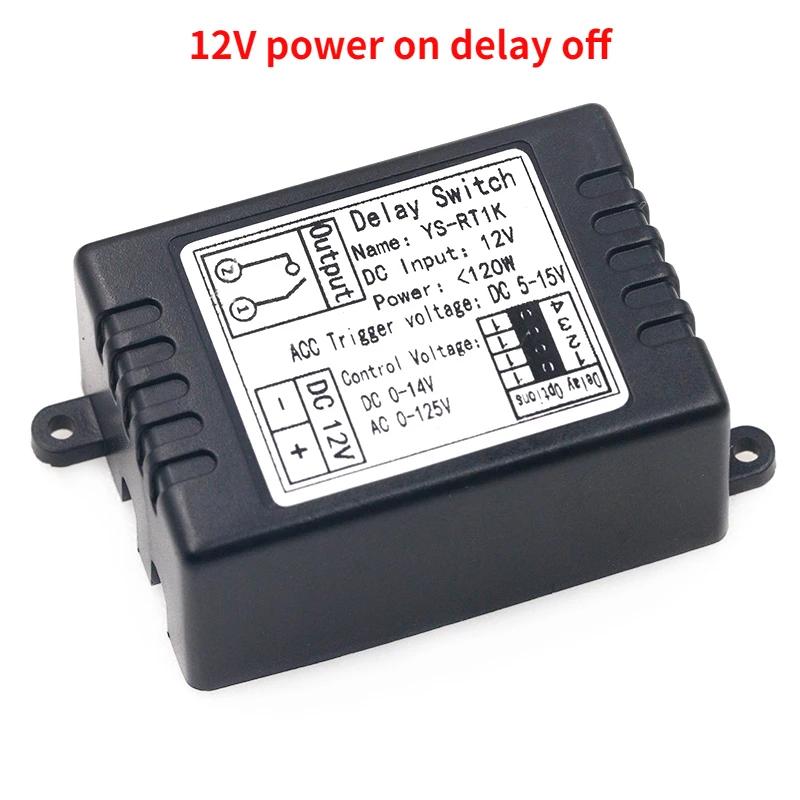 DC12V Car Relay Switch Time Delay Relay Delay Switch Module Car Modification Single Chip Control Time Period Optional