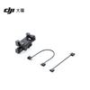 Piezas y accesorios – Sistemas FPV