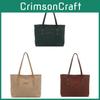 Corduroy Bag For Women Large Capacity Stylish Casual Handbag For Daily Use