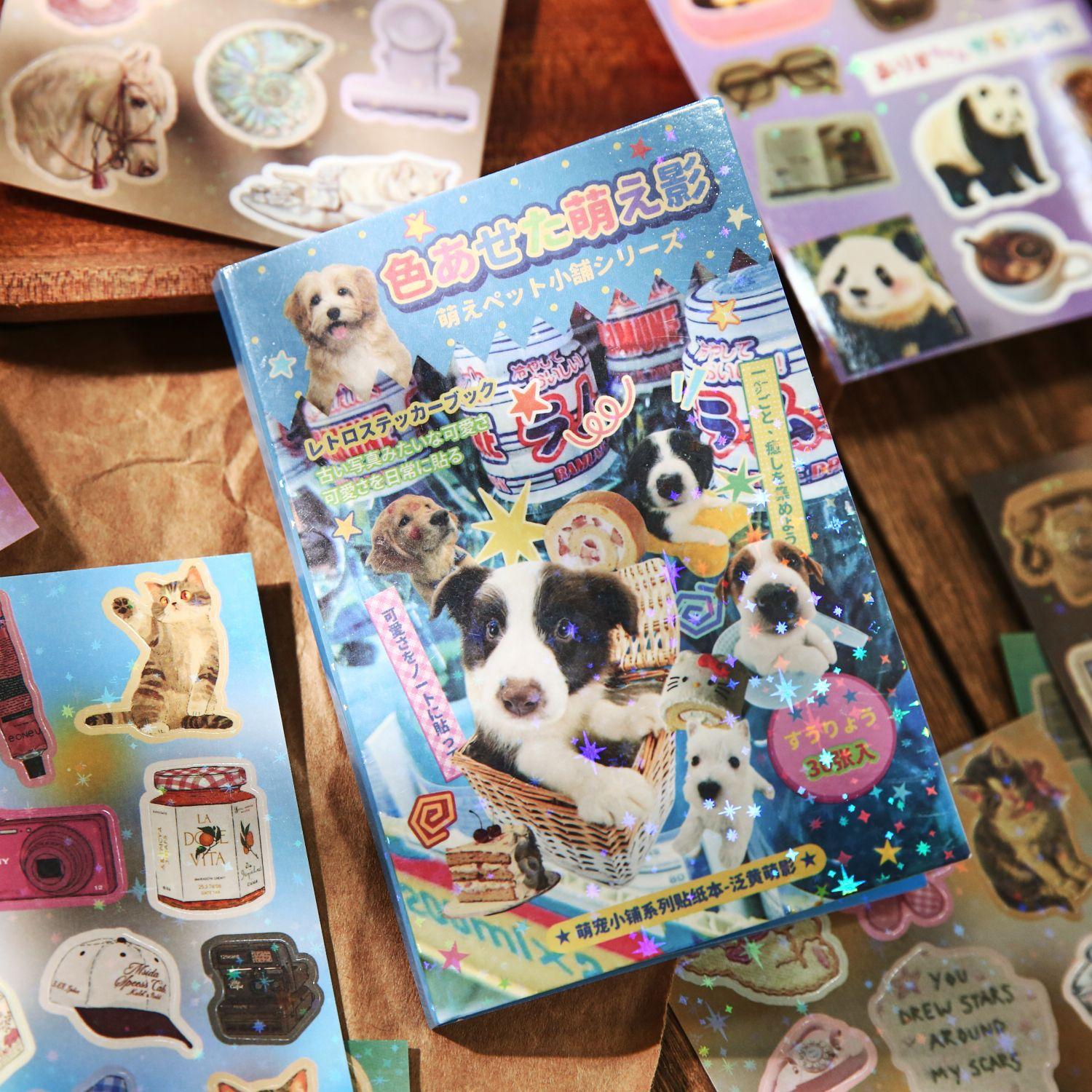 

30 Sheets Laser Holographic Retro Cute Pet Sticker Book, Vintage Sparkly Animal Stickers, Journal DIY Collage Decor Material