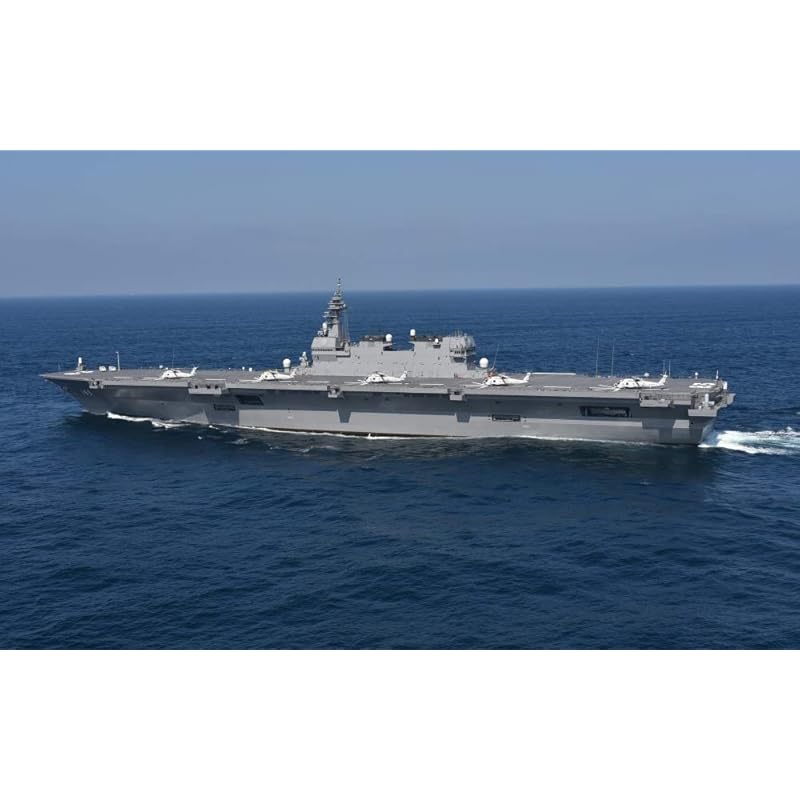 

Painting style wallpaper poster (Peelable sticker type) Escort ship Izumo DDH-183 Izumo class destroyer 1st ship Helicopter-equipped destroyer (DDH)