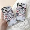 Tide brand graffiti English matte protective case Magnetic suction Apple 17 mobile phone case iPhone16promax wireless charging