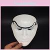 Cool Slipknot Band Joey Mask Halloween Masquerade Cosplay Costume Fancy Dress