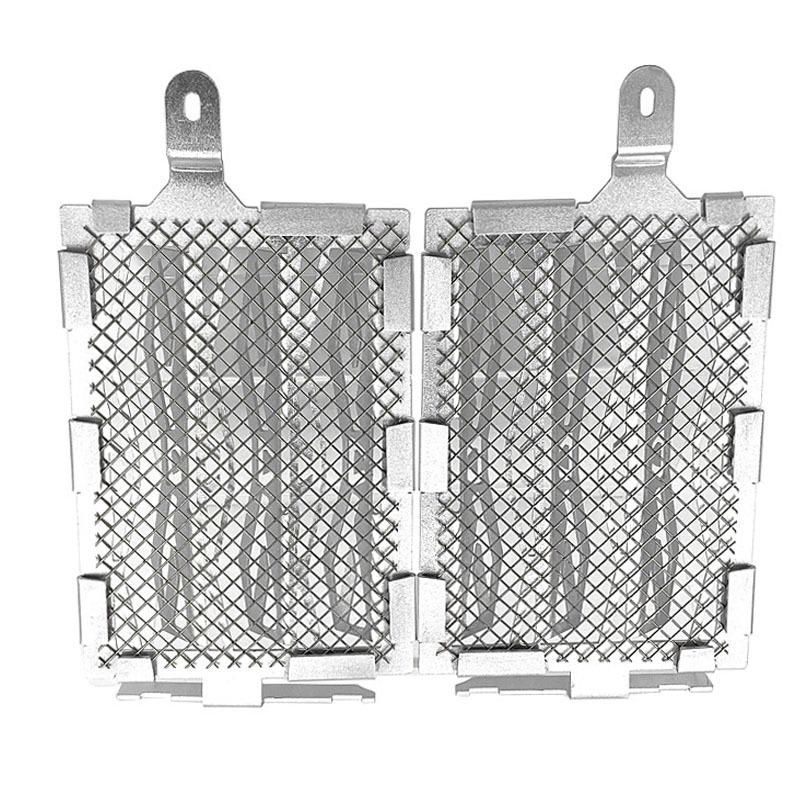 BMW R1250GS/ADV Radiator Protection Aluminum Guard