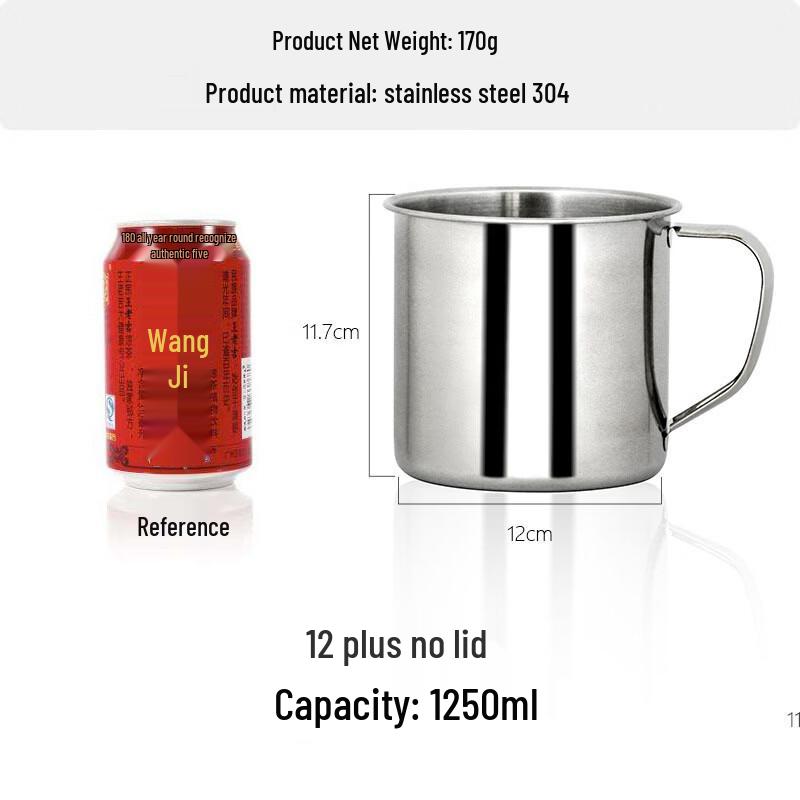 

Morpho 304 Stainless Steel Anti-Drop Mug