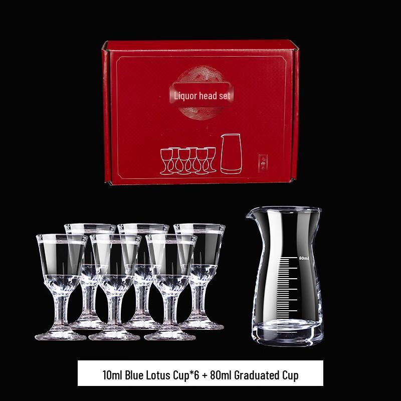 OIMG Baijiu Shot Glass and Decanter Set