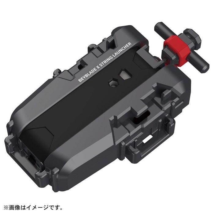 [Takara Tomy] Beyblade X UX 11 Starter Impact Drake - High Impact Attack Top with Special Color String Launcher and 9 60LR